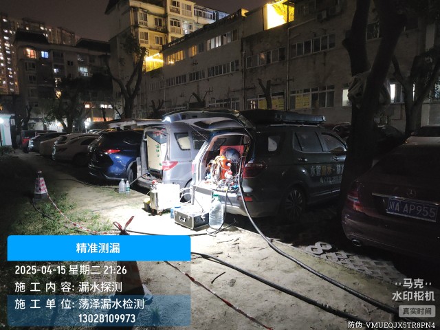 兴宁消防水管漏水检测维修公司电话多少钱
